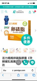 由 rt162213 (刊登 ID 1286183508，圖片 1) 提交，位於 的 (類別：)，說明：。