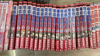 （分類：）位於 。 由 limshanshan 提交（商品編號 1286030843，圖片 1）。簡介： 。