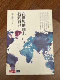 由 kuahn (刊登 ID 1286079199，圖片 1) 提交，位於 的 (類別：)，說明：。