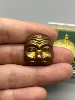 （分類：）位於 。 由 chanchanckl 提交（商品編號 1286105809，圖片 1）。簡介： 。