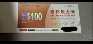 （分類：）位於 。 由 maggieliu2022 提交（商品編號 1286128342，圖片 1）。簡介： 。