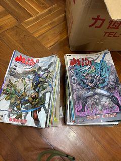 （分類：）位於 。 由 mfcpy 提交（商品編號 1286094599，圖片 1）。簡介： 。