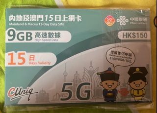 由 cg0401 (刊登 ID 1286040177，圖片 1) 提交，位於 的 (類別：)，說明：。