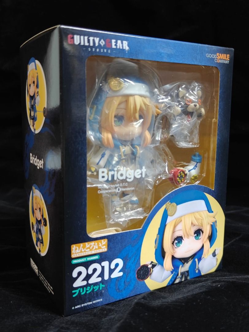 ねんどろいど 悔しい 2212 GUILTY GEAR STRIVE ブリジット 未