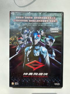 美品　Screen+プラス vol.44 綾野剛 綾野剛- 優惠推薦- 2025年7月| 蝦皮購物台灣