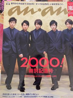 （分類：）位於 。 由 kiwittt 提交（商品編號 1286070132，圖片 1）。簡介： 。