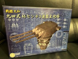 （分類：）位於 。 由 cshk2063 提交（商品編號 1286116885，圖片 1）。簡介： 。