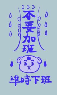 由 silverflower.37198e (刊登 ID 1286152409，圖片 1) 提交，位於 的 (類別：)，說明：。