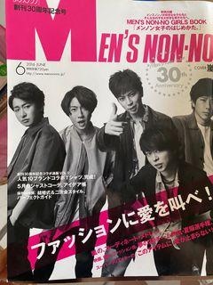 （分類：）位於 。 由 kiwittt 提交（商品編號 1286074055，圖片 1）。簡介： 。