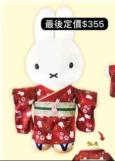 （分類：）位於 。 由 phpwoo91 提交（商品編號 1286138661，圖片 1）。簡介： 。