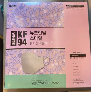 （分類：）位於 。 由 hhappymama 提交（商品編號 1286045132，圖片 1）。簡介： 。