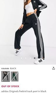 Adidas trackpants free top as pack