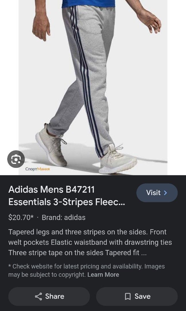 Adidas b47211 hotsell