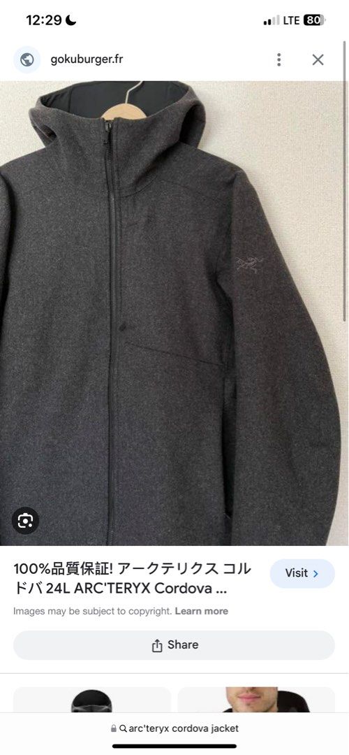 Arcteryx cordova jacket sale