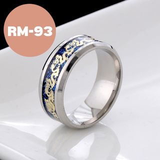 Cheap wedding rings sets under clearance 100