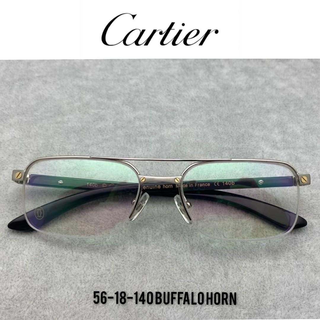 cartier buffalo frames