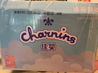 (Category: ) located in . Submitted by shopwgiraffe (Listing ID 1286049921, Image 1). Description: .
