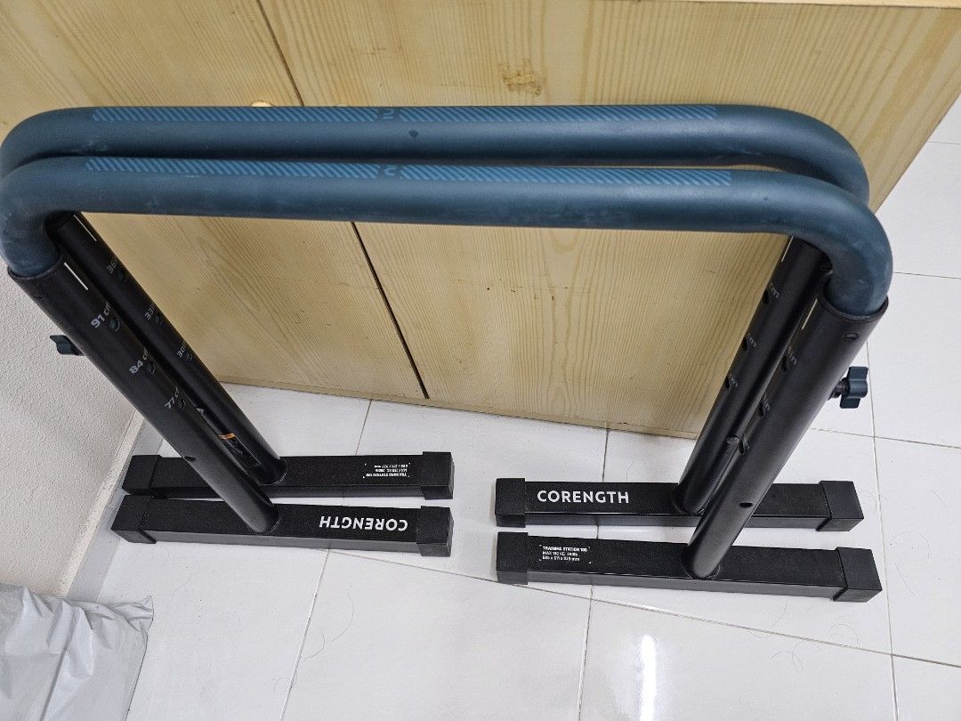 Parallel 2025 bars decathlon