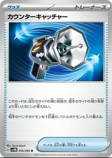 (Category: ) located in . Submitted by cansado (Listing ID 1286098392, Image 1). Description: .