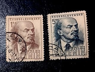 Czechoslovakia 1949 - The 25th Anniversary of the Death of Vladimir Lenin(1870-1924) 2v. (used) COMPLETE SERIES