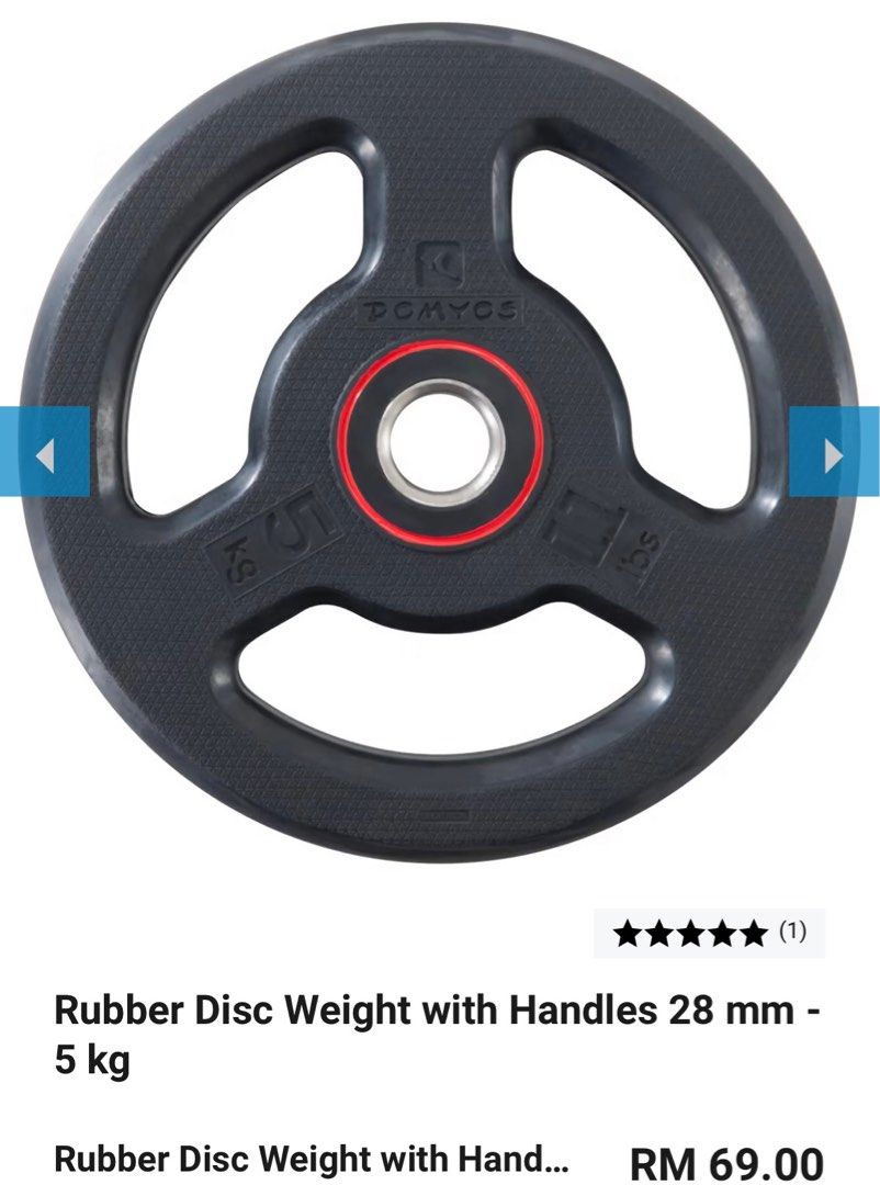 Domyos rubber weights online