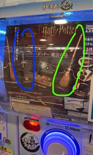 （分類：）位於 。 由 aaaaabbbbby 提交（商品編號 1286066058，圖片 1）。簡介： 。