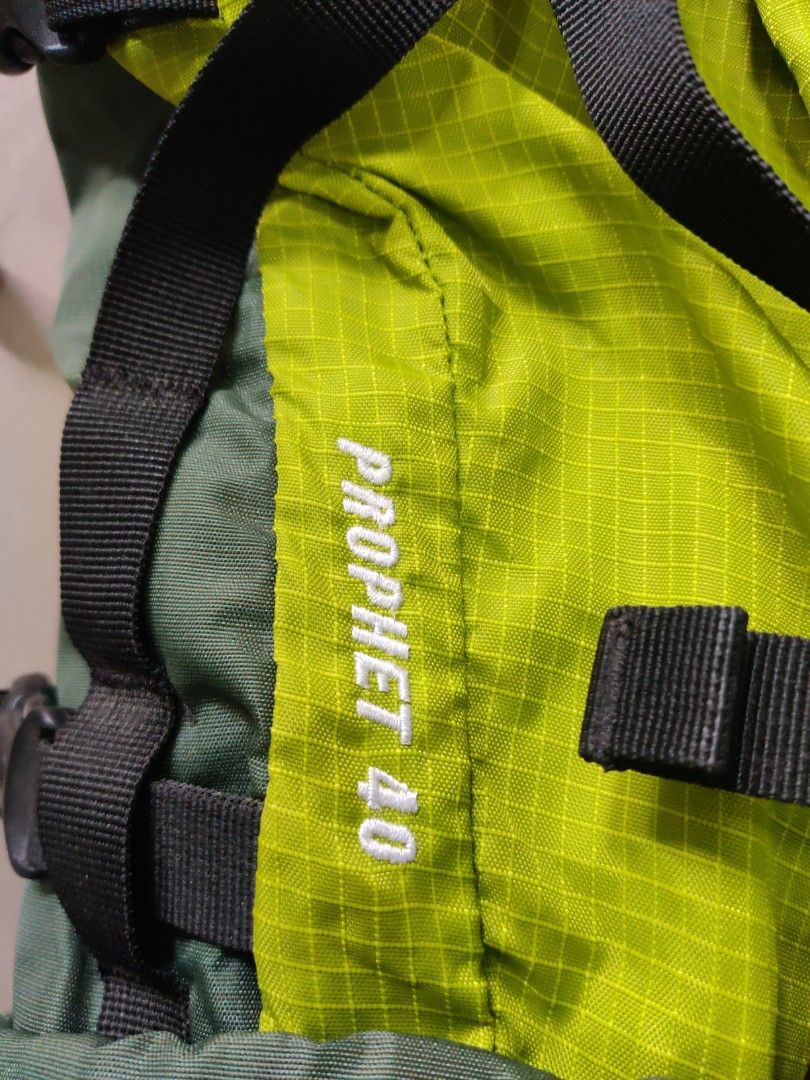 Highland online 40l backpack