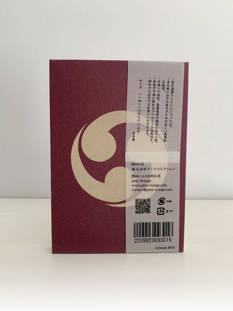 Japanese Goshuin Notebook, Hobbies & Toys, Stationery & Craft, Other ...
