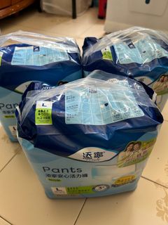 （分類：）位於 。 由 benjaminlaw_hk 提交（商品編號 1286131610，圖片 1）。簡介： 。