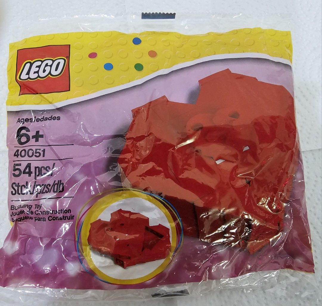Lego 40051 deals