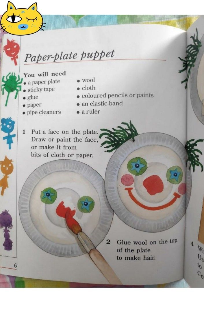 Puppet Making Book Making Puppets Activity Craft Book, Hobbies & Toys, Books & Magazines ...