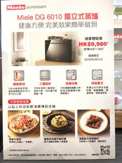 （分類：）位於 。 由 bobbyfonghk 提交（商品編號 1286041926，圖片 1）。簡介： 。