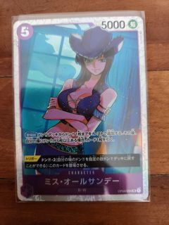 (Category: ) located in . Submitted by shenlol (Listing ID 1286116833, Image 1). Description: .