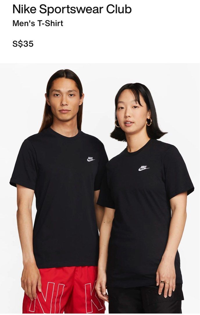 black and light blue nike shirt