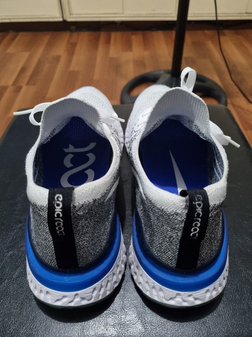 Ultra boost epic react top