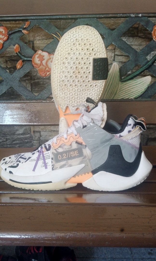 Nike hotsell 0.2 se