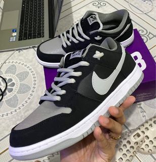 Nike sb dealers hotsell
