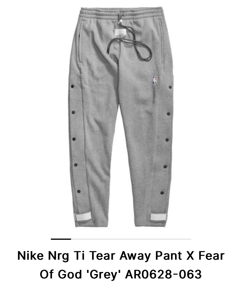 Fog x nike deals tear away pants
