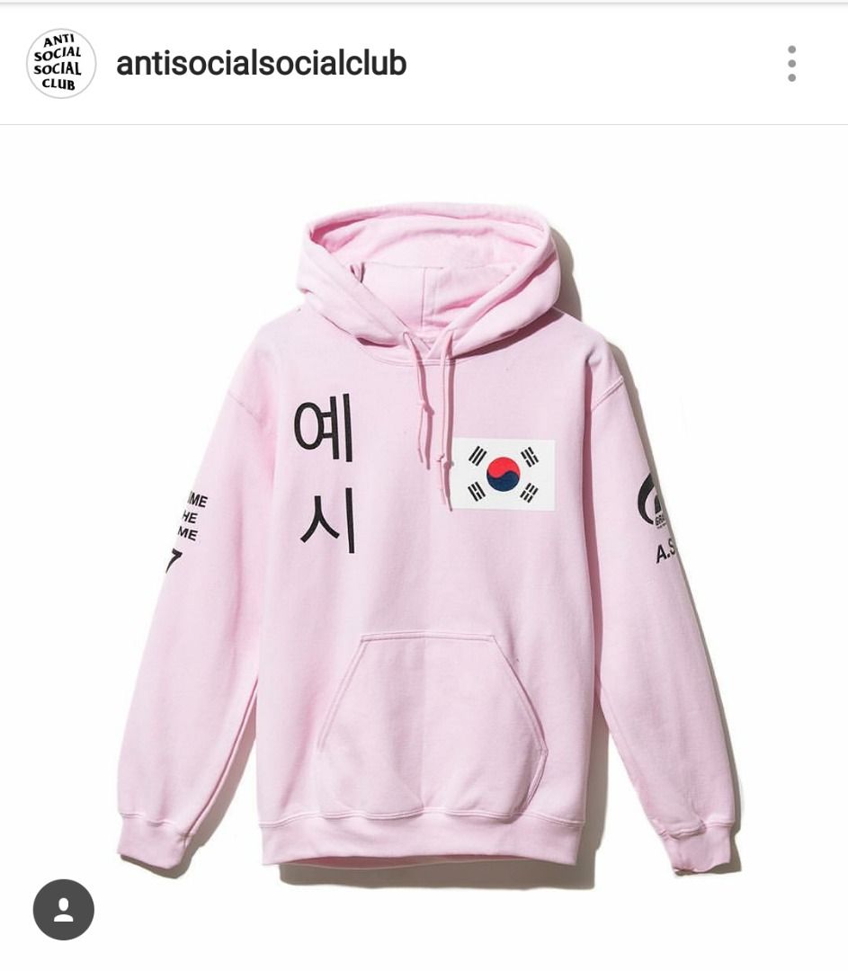 P41. ANTI SOCIAL SOCIAL CLUB ASSC X GRAN TURISMO PINK HOODIE 2017 EDITION TOP OUTWEAR SWEATER SIZE M ORIGINAL Men s Fashion Tops Sets Hoodies on Carousell