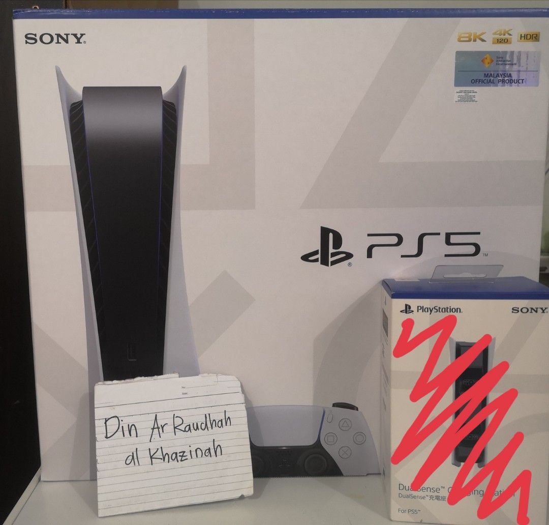 Ar ps5 shop