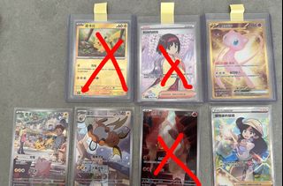 （分類：）位於 。 由 eeeyhs 提交（商品編號 1286137407，圖片 1）。簡介： 。