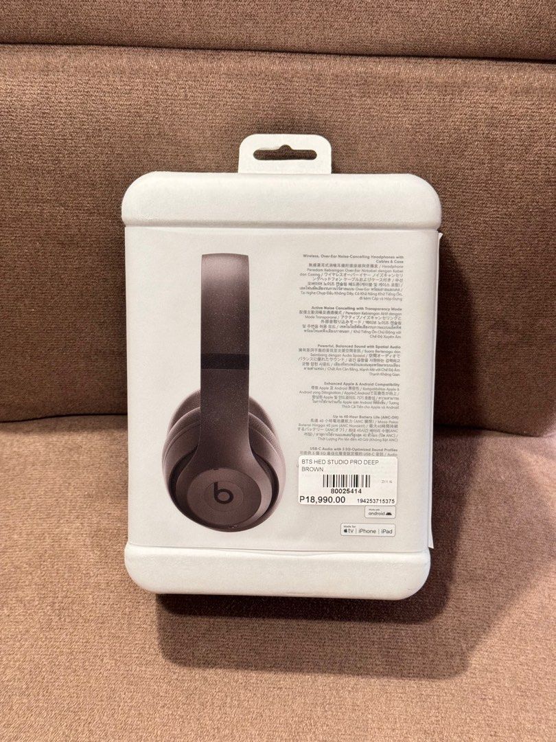 Beats Studio Pro - Deep Brown