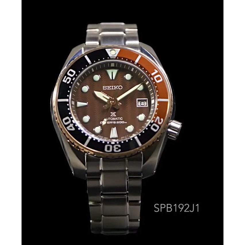 Seiko Prospex Sumo SPB192J1 Thong Sia Exclusive with nice number 318 1200 Luxury Watches on Carousell