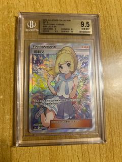 （分類：）位於 。 由 wiseforest.cfa947 提交（商品編號 1286143198，圖片 1）。簡介： 。