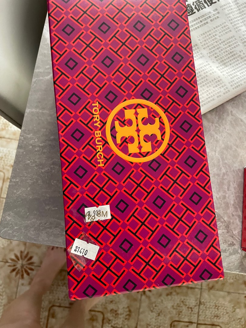 Tory burch box on sale