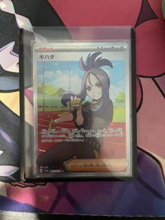 (Category: ) located in . Submitted by benedictless (Listing ID 1286162833, Image 1). Description: .
