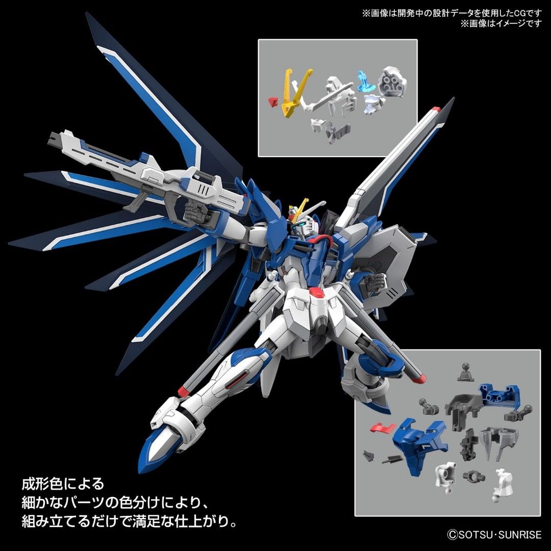 *URGENT PRE ORDER!* Bandai Japan: HG 1/144 "Mobile Suit Gundam Seed FREEDOM" Rising Freedom Gundam! (Category: Gundam Model Kits) located in Singapore. Submitted by wonderful_infinity (Listing ID 1286071081, Image 3). Description: *URGENT PRE ORDER!* Bandai Japan: HG 1/144 "Mobile Suit Gundam Seed FREEDOM" Rising Freedom Gundam! Special set!!! Limited Time Only!!! Value for Money!!! 100% Brand New!! Description The Rising Freedom Gundam from Mobi