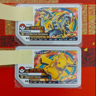（分類：）位於 。 由 llinna 提交（商品編號 1286267550，圖片 1）。簡介： 。