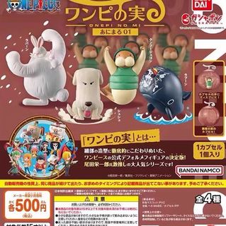 （分類：）位於 。 由 for.gacha 提交（商品編號 1286268627，圖片 1）。簡介： 。