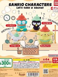 （分類：）位於 。 由 for.gacha 提交（商品編號 1286268001，圖片 1）。簡介： 。
